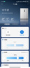海尔（Haier）冰箱511L十字对开门全空间保鲜EPP超净干湿分储变温一级风冷节能家用电冰箱BCD-511WGHTD19G8U1  实拍图