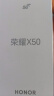荣耀X50 1.5K超清护眼硬核曲屏 5800mAh超耐久电池 骁龙芯片 一亿像素 8+256 雨后初晴 5G手机国家补贴 实拍图