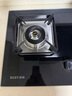 百得（BEST）【国家补贴20%】华帝出品燃气灶液化气双灶具5.0KW猛火可调底盘铝炉头台式嵌入式炉灶JZY-QE35 实拍图