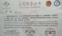 现摘现发2k西瓜当季手剥薄皮小糖丸西瓜新鲜水果冰糖子小西瓜 1.5-2斤（1-2个） 实拍图