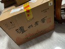 泸州老窖 六年窖头曲 浓香型白酒 52度500ml*6瓶 整箱装(赠送3个礼品袋) 实拍图