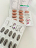 Vitabiotics薇塔贝尔男女叶酸备孕锌硒片复合维生素辅酶Q10 提高精子活力质量 【25年10月到期】男女备孕60粒 实拍图
