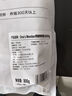 1号会员店 无抗高原黑猪猪肚丝800g猪肚鸡材料煲汤猪肚食材 黑猪肉 生鲜 实拍图