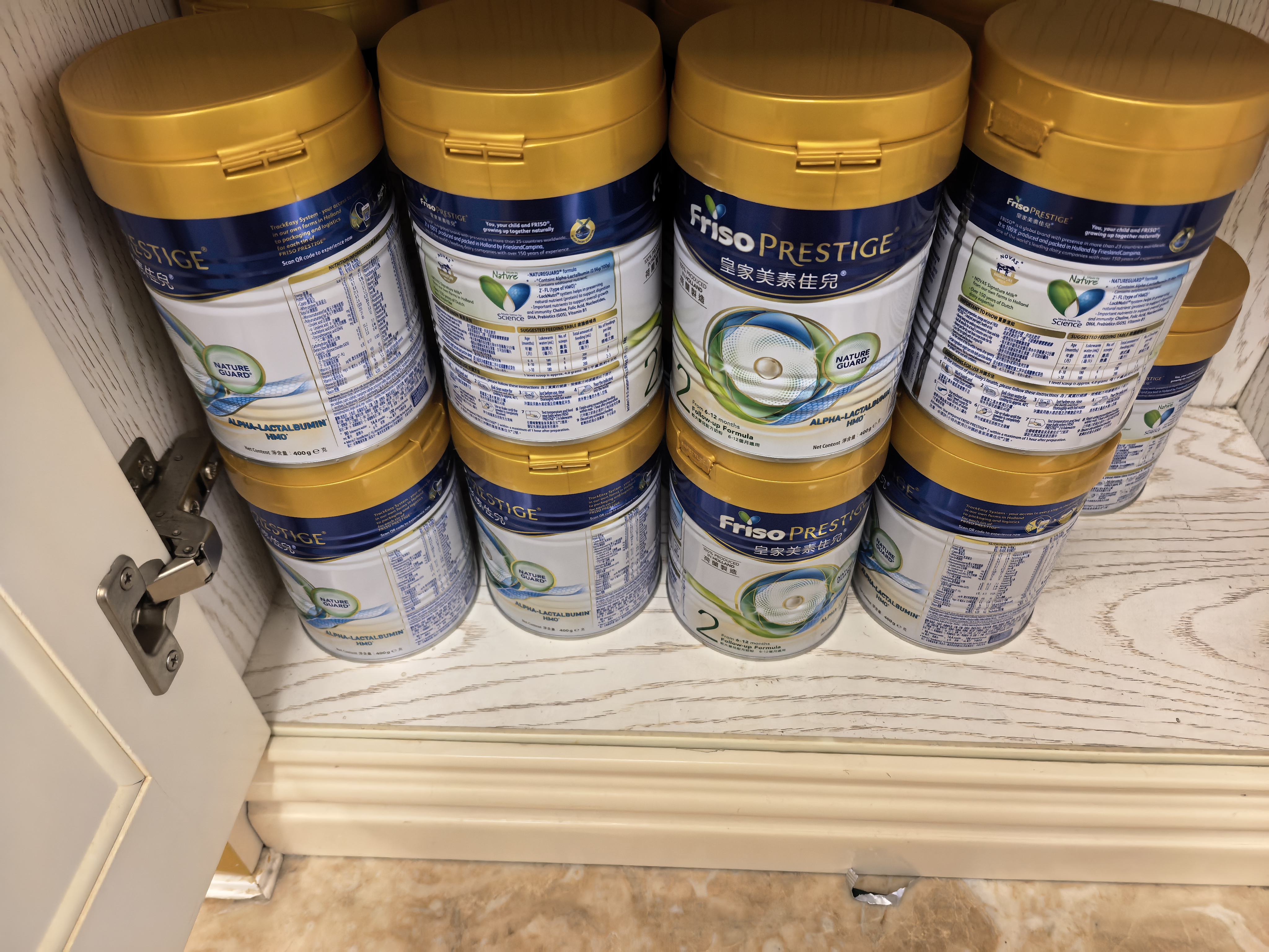 美素佳儿（Friso）港版皇家美素佳儿2段较大婴儿配方奶粉 HMO配方400g*12罐/箱 实拍图