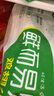 六和鸡翅尖  2斤  白羽鸡冷冻鸡翅尖烧烤卤味食材  实拍图