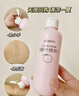 贝亲（Pigeon）桃子水 桃叶精华 婴儿爽身露 四季通用 200ml *3支装 实拍图
