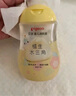 贝亲（Pigeon）抚触油婴儿 新生宝宝身体按摩保湿  水三角润肤油200ml 实拍图