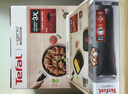 特福（Tefal）锅具套装百变锅可拆卸煎炒锅有钛不粘锅六件套千叶玫瑰红 实拍图