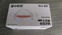佳尔优优牙胶婴儿磨牙安抚小月龄宝宝防吃手咬口欲期0-3-6个月 实拍图