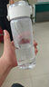 无印良品（MUJI）共聚酯 便携水杯高颜值透明水杯运动水杯 透明 550ml 实拍图