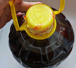 鲁花 食用油  物理压榨  非转基因 玉米油6.18L   实拍图