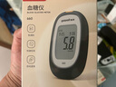 鱼跃660血糖测试仪医用级血糖孕妇家用脱氢酶精准度高 仪器+100套装 实拍图