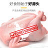 CP正大食品 白羽鸡盐酥鸡2斤  油炸裹粉炸鸡块 鸡米花 火锅炸货小食 实拍图