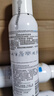 理肤泉喷雾150ml*3支套装 补水保湿舒缓修护湿敷爽肤水护肤品生日礼物 实拍图