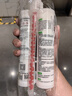 三棵树漆全效美缝剂十大品牌瓷砖地砖专用双组份填缝剂耐水美缝胶 瓷白色 实拍图