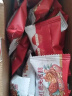三只松鼠枣夹核桃礼盒750g 红枣骏枣坚果休闲零食新疆免洗大枣端午送礼 实拍图