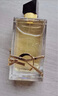 圣罗兰（YSL）自由之水50ml女士香水礼盒礼盒化妆品生日礼物女送女友 实拍图