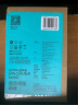 罗马仕(ROMOSS)sense4s超薄小巧手机充电宝10000毫安时迷你便携移动电源适用于苹果华为小米平板 实拍图