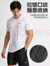 李宁（LI-NING）运动套装男士夏季冰丝短袖短裤跑步速干T恤篮球羽毛球健身训练服 实拍图