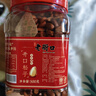 老街口东北开口松子大颗粒零食每日坚果炒货干果新货手剥红松仁特产年货 【大颗粒】原味松子500g罐装 实拍图