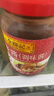李锦记 叉烧酱397g 粤菜烧烤烤肉腌制调味酱 实拍图