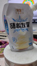 兰格格草原酸奶 草原活菌酸奶210g*12瓶 低温酸牛奶 源头直发 实拍图