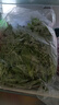 千牛优福芝麻菜250g-500g 新鲜蔬菜沙拉食材 生菜 西餐 火箭菜 新鲜芝麻菜500g 实拍图
