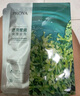 珀莱雅（PROYA）面膜小球藻补水保湿滋润贴片面膜官网旗舰款 20片 实拍图