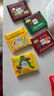 瑞特滋（RITTER SPORT）朗姆酒葡萄干榛子仁碎夹心牛奶巧克力100g  休闲零食糖果送男女友 实拍图