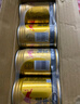 红牛维生素风味饮料 250ml*6罐 国产 运动能量饮品 实拍图