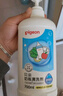 贝亲（Pigeon）餐具清洗剂 洗奶嘴果蔬水杯餐具玩具 套装 600ml+700ml PL156 实拍图