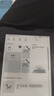 亚马逊亚马逊kindle电纸书阅读器kpw3kpw4水墨屏558有背光voyage voyage S级准新【几乎无使用痕迹】 实拍图