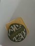 尔木萄（AMORTALS）加分100粉扑套盒XL美妆蛋化妆蛋气垫粉底扑干湿两用节日礼物 实拍图