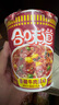 日清方便面 合味道6口味混合12杯口味随机 整箱装 速食杯面泡面桶面 实拍图