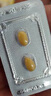 【原研药】爱力士 枸橼酸爱地那非片 30mg*4片/盒 男科用药京东自营旗舰店 实拍图