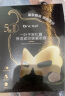 一叶子黑松露保湿紧纹蝶翼眼膜7ml*10提拉紧致眼周 实拍图