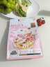 三只松鼠酸奶水果谷物燕麦片400g*2袋  早餐速食懒人代餐冲饮即食 实拍图
