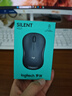 罗技（Logitech）M221 轻音鼠标 无线鼠标 办公鼠标 对称鼠标 带无线微型接收器 米白色 实拍图