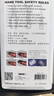 羅賓漢（RUBICON）进口网线钳套装水晶头压线钳子8P6P压线器RKY-338 网线钳RKY-338+刀片两副 实拍图
