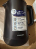 东芝（TOSHIBA）防烫烧水壶电热水壶电水壶316L不锈钢内胆1.7升大容量温控煮水壶开水壶KT-17DRTC 实拍图