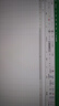 office365永久激活码2024专业增强版2021产品密钥2019word excel 24小时自动发货 office365永久激活 实拍图