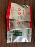 万里江春茶崂山绿茶2026新茶100g青岛特产5克*20袋礼盒清香型 实拍图