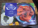京东超市 泰国熟冻黑虎虾 750g 31-38只/盒 熟冻更鲜甜 健身辅食 实拍图