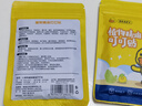 小黄鸭艾草防蚊贴清凉舒爽植萃防蚊防虫便携防蚊贴户外家庭必备 小黄鸭叮叮贴2包（144贴） 实拍图