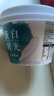 伊利畅轻蛋白时光低温酸奶 0蔗糖原味135g*3 发酵酸牛奶 实拍图