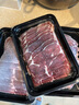真牛馆澳洲和牛原切腱子烤肉片350g 烤肉火锅食材 牛肉片【不加TG酶】 实拍图