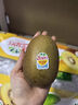 佳沛（zespri）新西兰  阳光金奇异果18粒超大果原箱单果重约173-204g 猕猴桃 实拍图