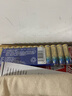 松下（Panasonic）原装进口5号五号AA碱性电池12节全能型适用数码相机玩具遥控器指纹锁 实拍图