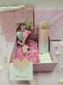 爱奢尔女士礼品实用保温杯香皂花礼盒结婚送伴娘伴手礼员工生日礼物女生 实拍图