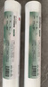 foojo食品级厨房橱柜垫纸抽屉垫防油防水衣柜鞋柜防尘防潮垫60*500cm 实拍图